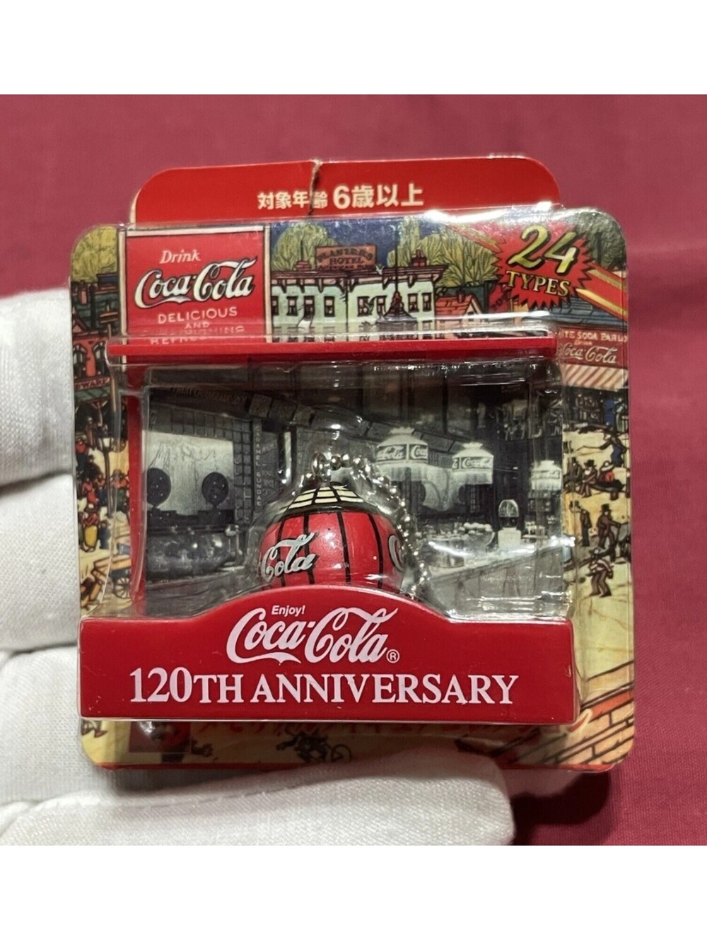 Coca Cola 120th anniversary memorial figure collection keychain 2006 JAPAN D928